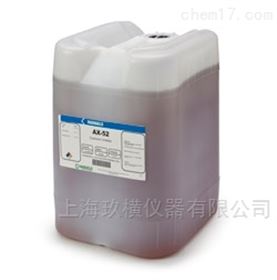 Magnaglo® AX-52Magnaglo® AX-52 防锈剂