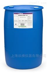 Daraclean® 282Daraclean® 282 航空用碱性清洗剂