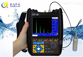 CUT-Q5CUT-Q5通用数字超声波探伤仪