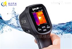 FLIR TG165FLIR TG165 红外成像测温仪