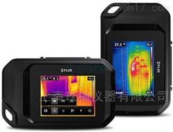 FLIR C3FLIR C3 口袋式红外热像仪