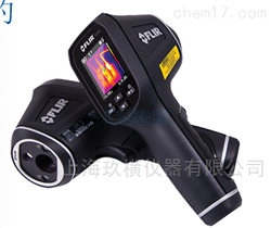 FLIR TG166FLIR TG166 红外成像测温仪