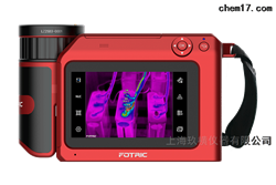 FOTRIC 350FOTRIC 350热成像仪