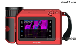 FOTRIC 350XFOTRIC 350X热成像仪