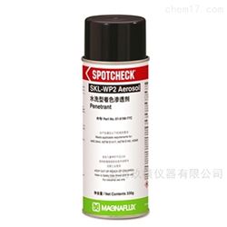 Magnaflux SPOTCHECK SKC-S美国磁通 溶剂型金属工件清洗剂规格说明