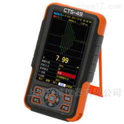 CTS-49汕超高精度超声波测厚仪注意事项