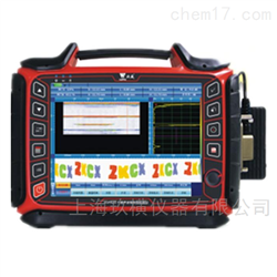 HS PA20 -Fe中科汉威TOFD相控阵探伤仪规格说明