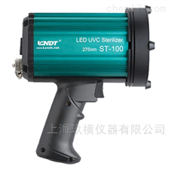 LED UV-C 275nm消毒紫外线安装方式