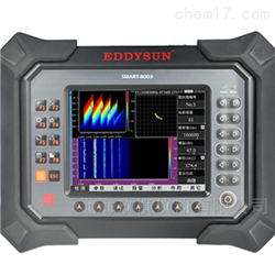 SMART-800电磁声学综合检测仪操作方法