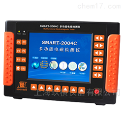 SMART-2004C多功能电磁检测仪接线方法