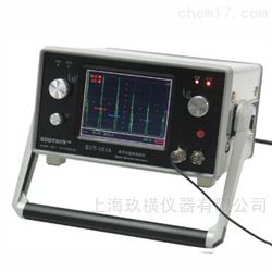 EUT-101A强发射高穿透力超声探伤仪性能稳定