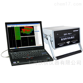 EEC-96++阵列涡流检测仪操作方法