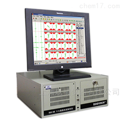 EEC-58十六通道涡流探伤仪使用方法